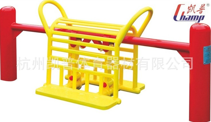 自重式划船器