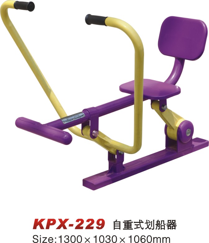 KPX-229