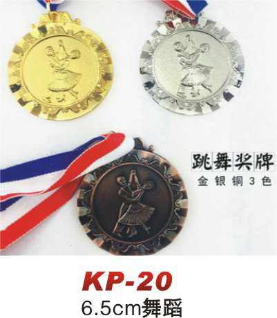 KP-20