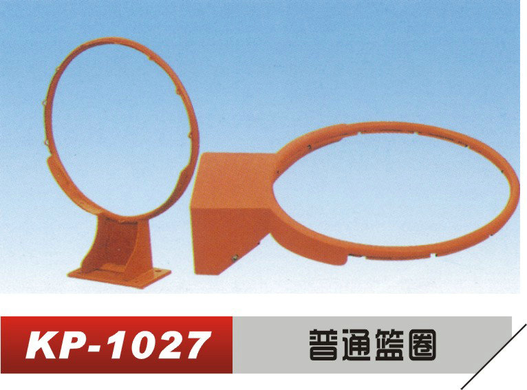 KP-1027